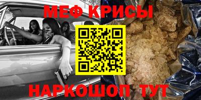 скорость Ливны