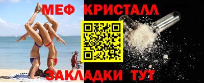 скорость Ливны
