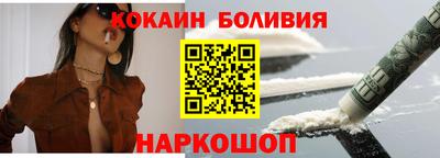 MESCALINE Ликино-Дулёво
