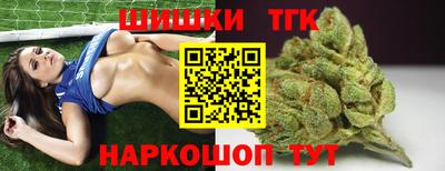MESCALINE Ликино-Дулёво