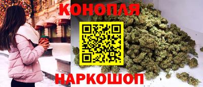 MESCALINE Ликино-Дулёво