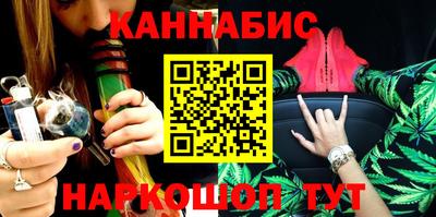 MESCALINE Ликино-Дулёво