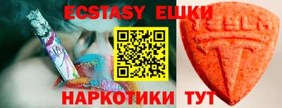 скорость Ливны