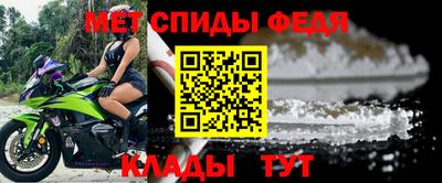MESCALINE Ликино-Дулёво