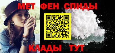 скорость Ливны