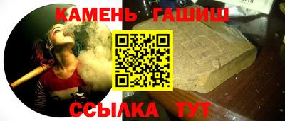 скорость Ливны