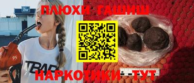 MESCALINE Ликино-Дулёво
