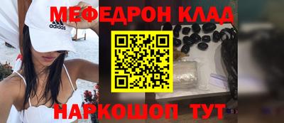 скорость Ливны