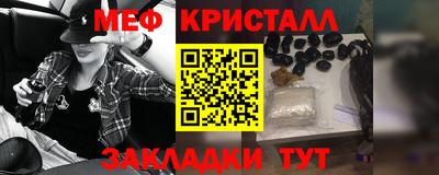 скорость Ливны