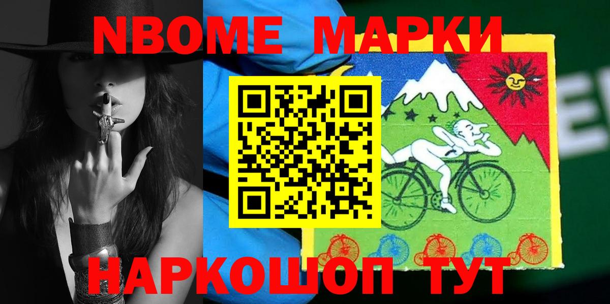 ЛСД экстази ecstasy  ЛСД экстази ecstasy  Туапсе  Вход с VPN 