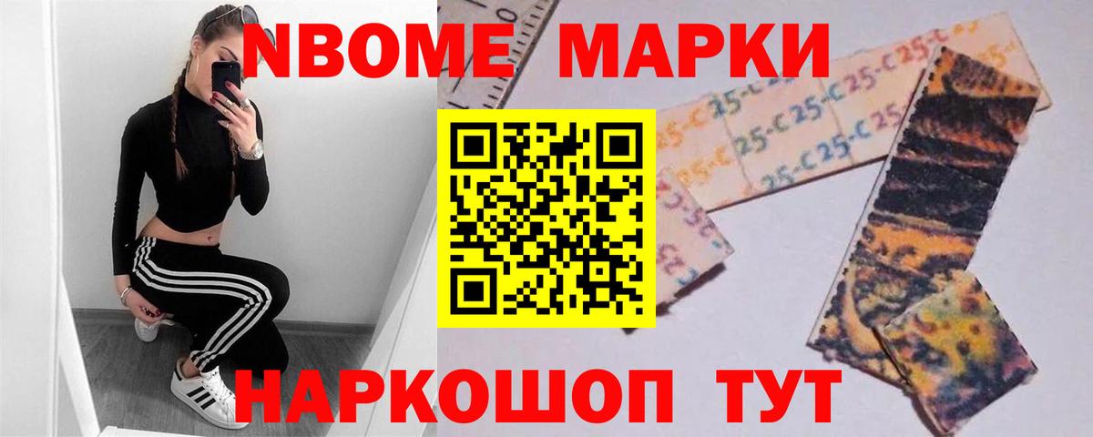 Лсд 25 экстази кислота Туапсе